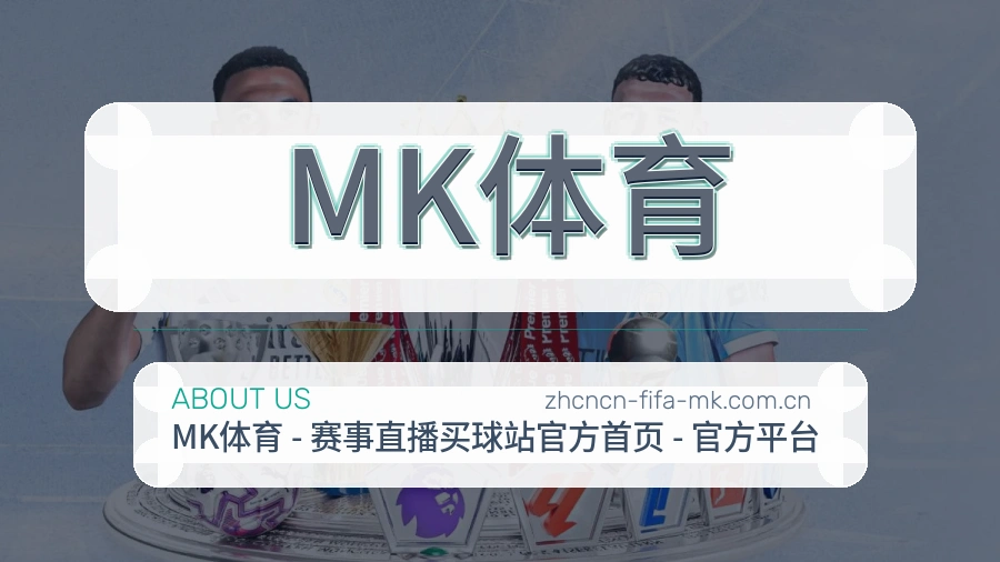 {{kw1}}关于我们